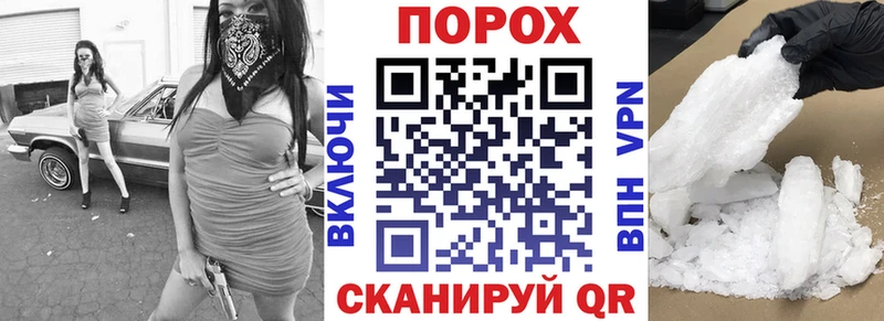 Amphetamine Розовый  продажа наркотиков  Краснотурьинск 