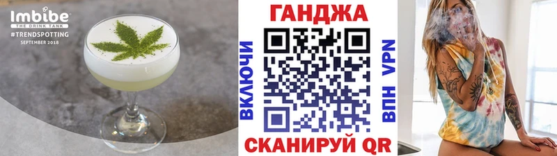 Печенье с ТГК конопля  Краснотурьинск 