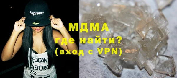 стафф Аркадак