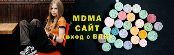 стафф Аркадак