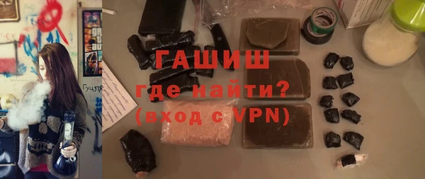 скорость Новодвинск