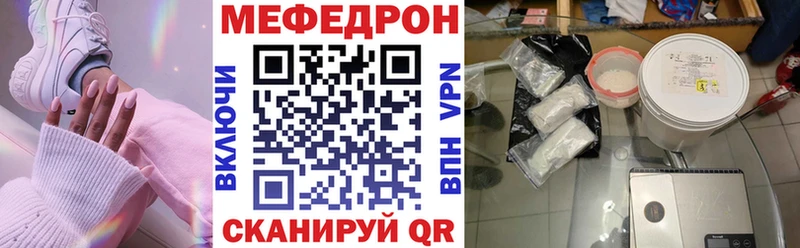 МЕГА рабочий сайт  Краснотурьинск  МЯУ-МЯУ мяу мяу 