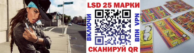 ссылка на мегу маркетплейс  Краснотурьинск  Наркотические марки 1,8мг 